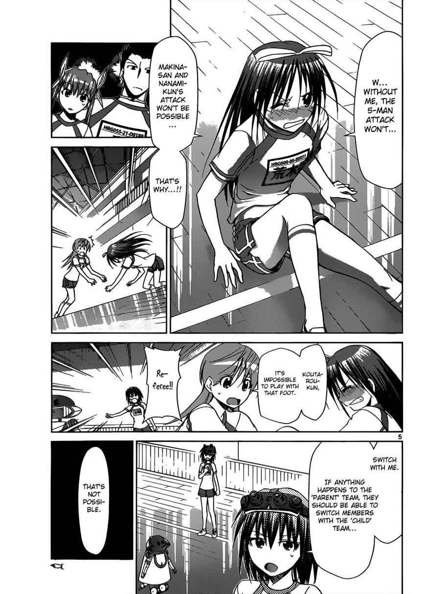 Denpa Kyoushi chapter 85 page 5
