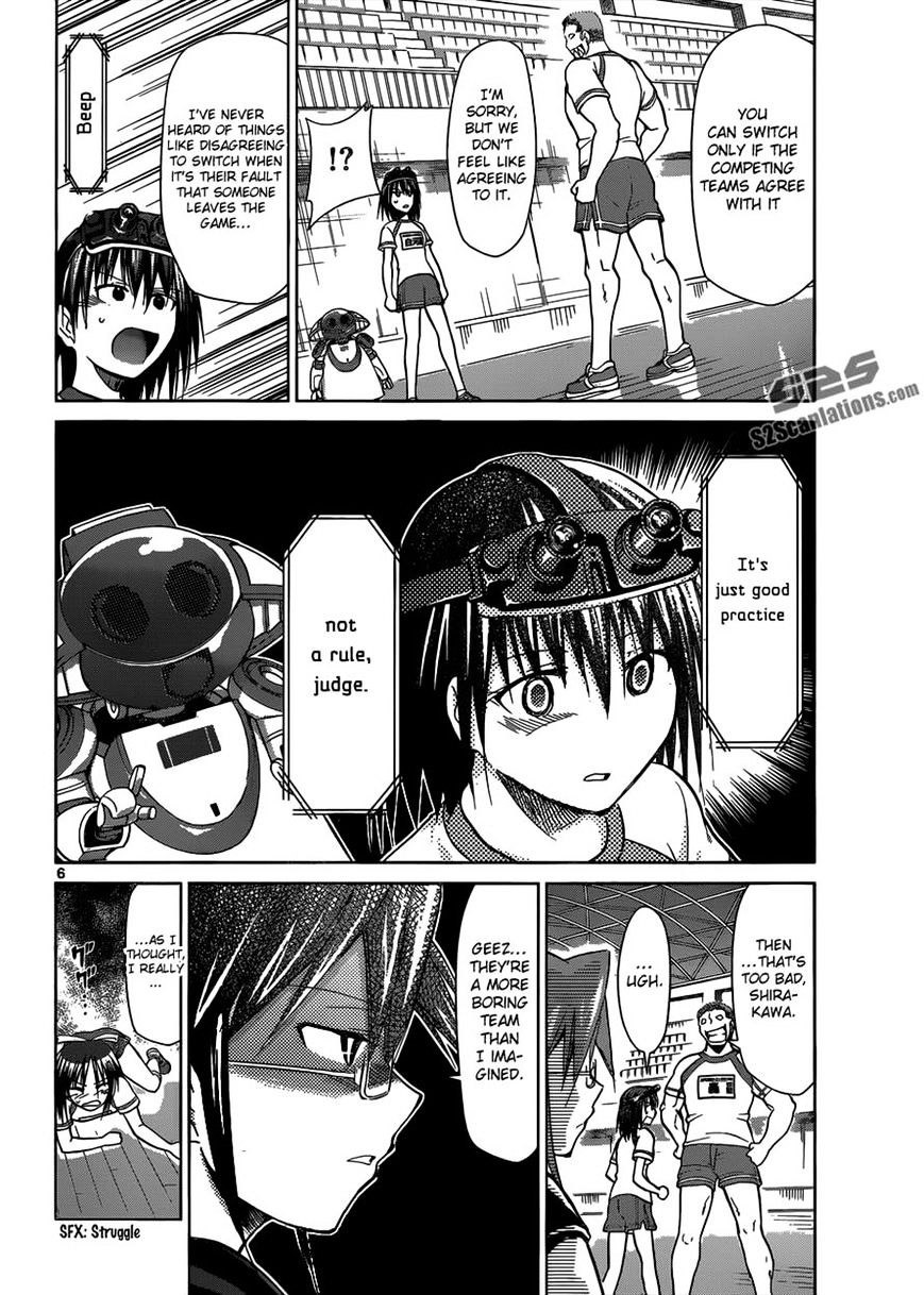 Denpa Kyoushi chapter 85 page 6