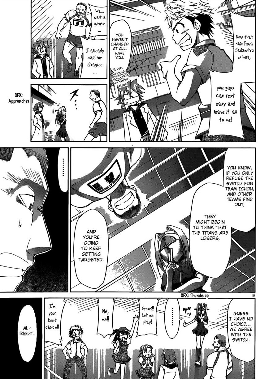 Denpa Kyoushi chapter 85 page 9