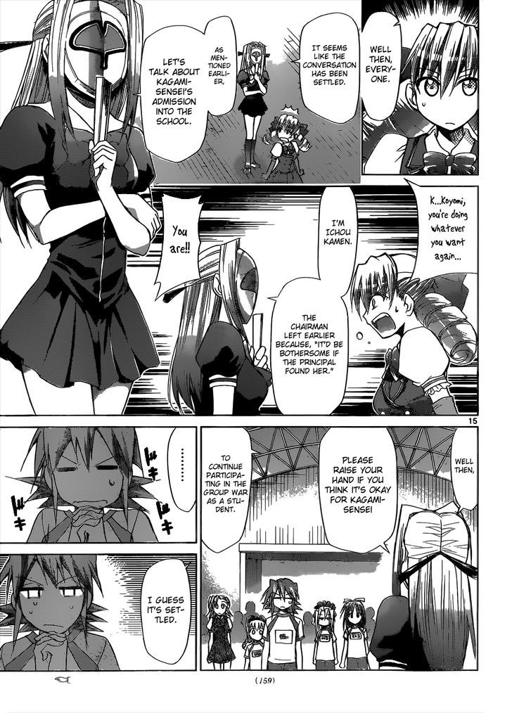Denpa Kyoushi chapter 87 page 16