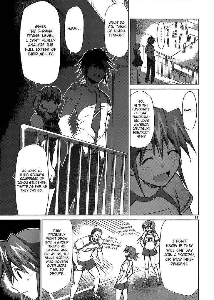 Denpa Kyoushi chapter 87 page 18