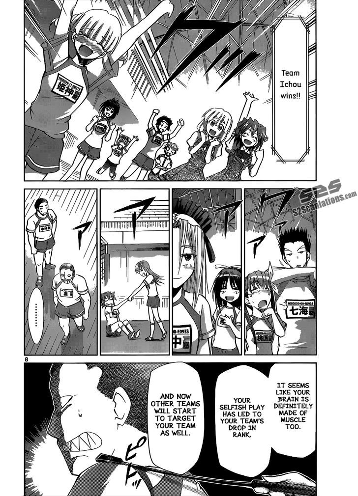 Denpa Kyoushi chapter 87 page 9