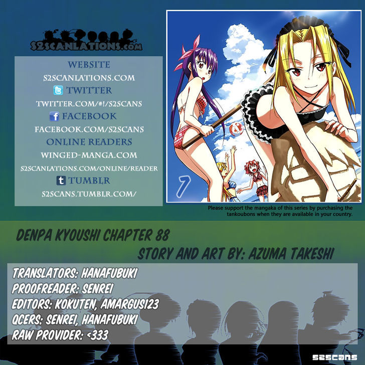 Denpa Kyoushi chapter 88 page 1