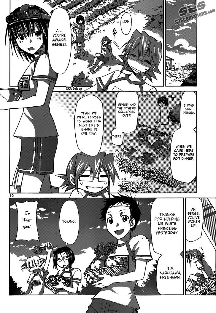 Denpa Kyoushi chapter 88 page 10