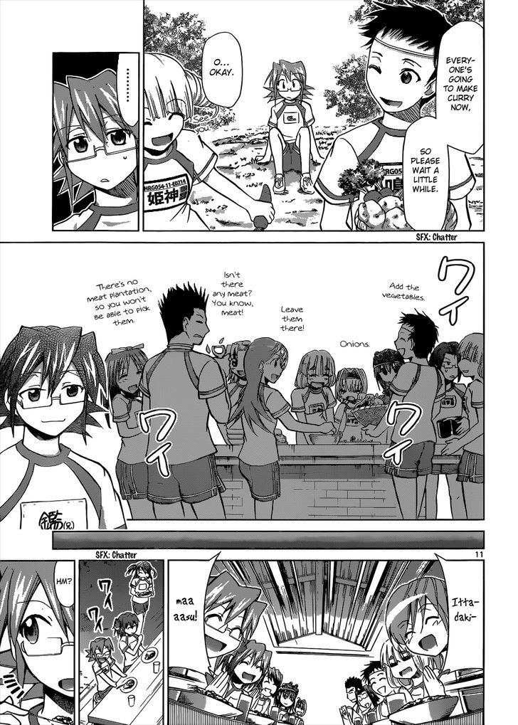 Denpa Kyoushi chapter 88 page 11