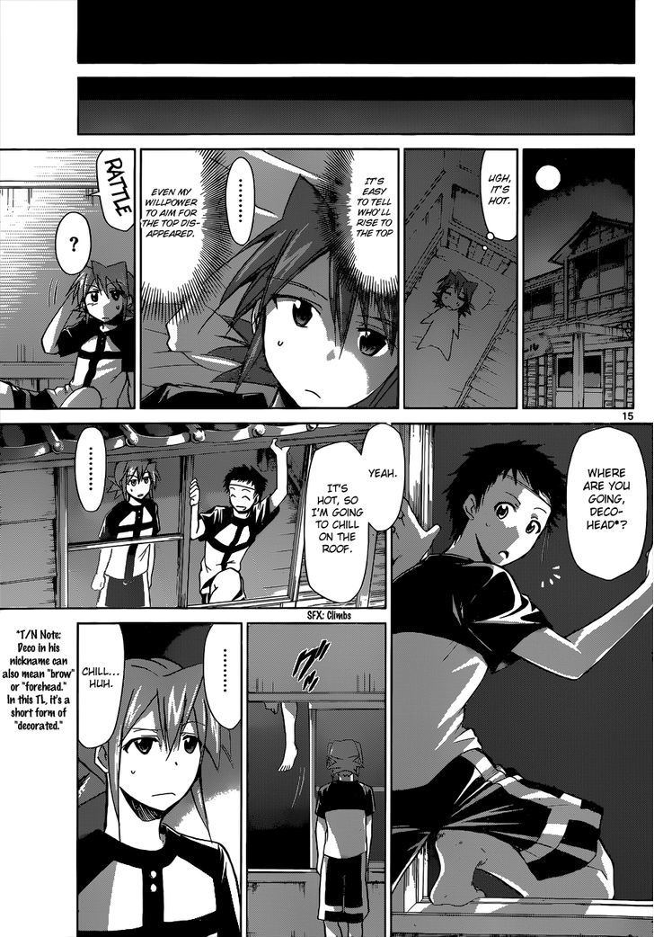 Denpa Kyoushi chapter 88 page 15