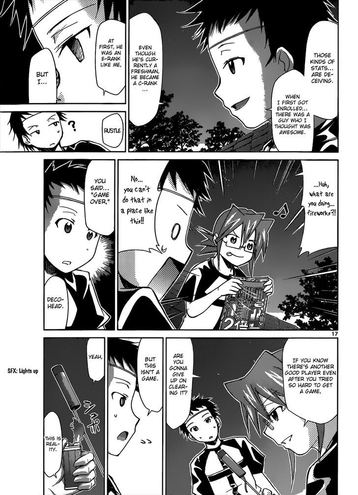 Denpa Kyoushi chapter 88 page 17