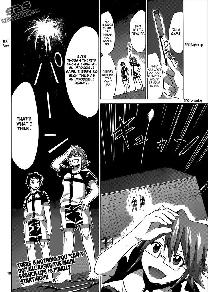 Denpa Kyoushi chapter 88 page 18