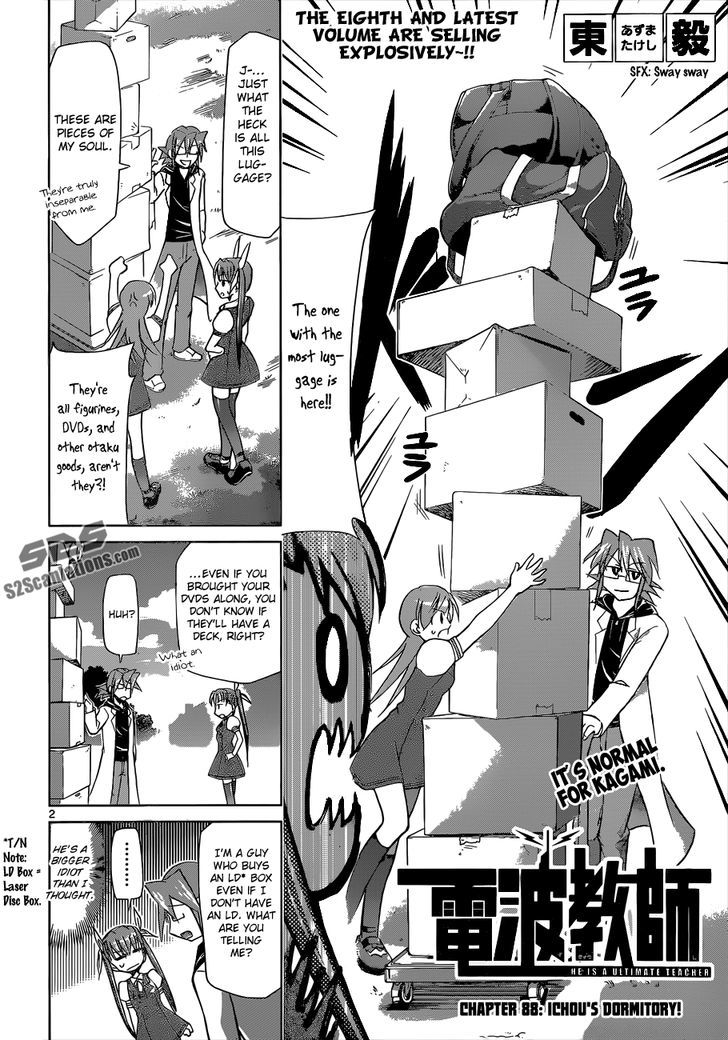 Denpa Kyoushi chapter 88 page 3