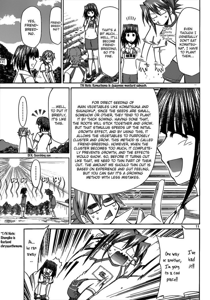 Denpa Kyoushi chapter 89 page 12