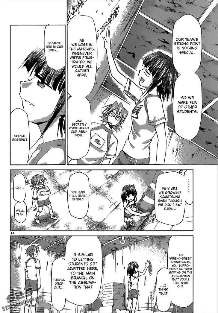 Denpa Kyoushi chapter 89 page 15