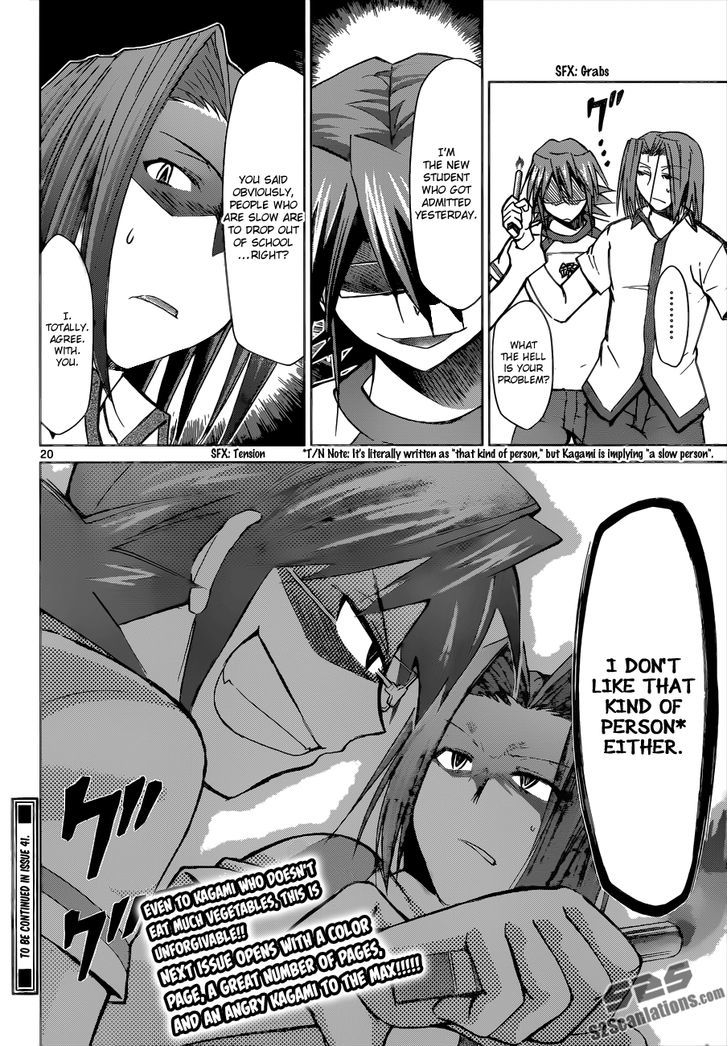 Denpa Kyoushi chapter 89 page 21