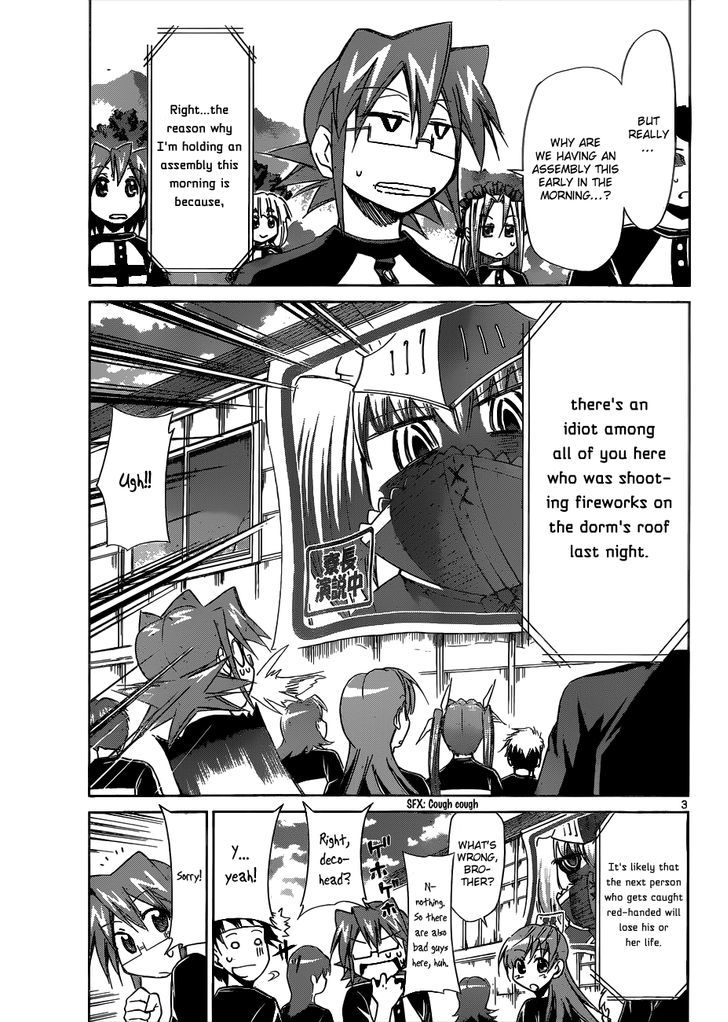 Denpa Kyoushi chapter 89 page 4