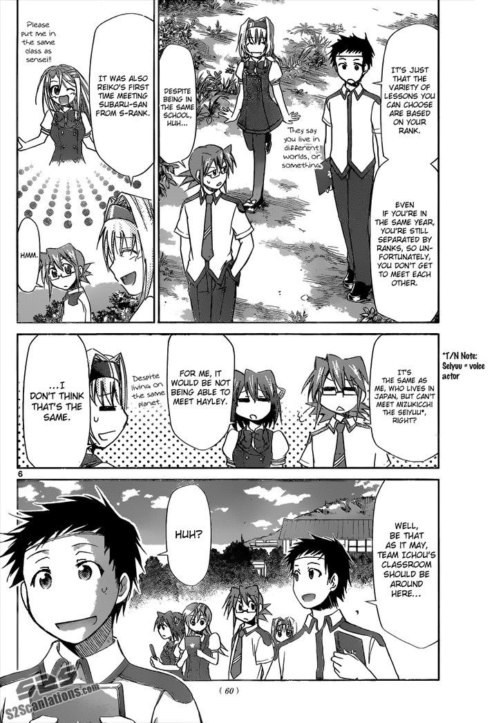 Denpa Kyoushi chapter 89 page 7