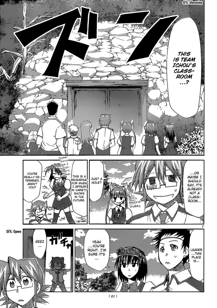 Denpa Kyoushi chapter 89 page 8