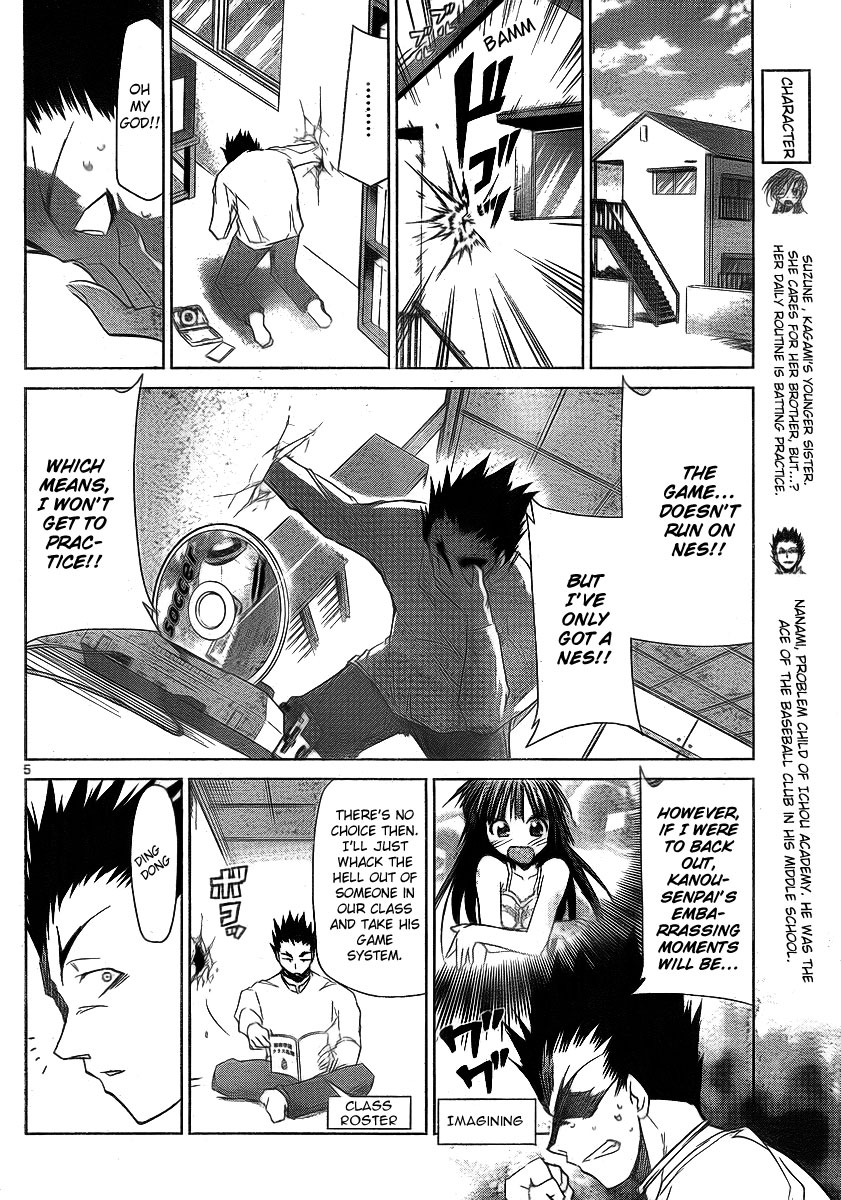Denpa Kyoushi chapter 9 page 6