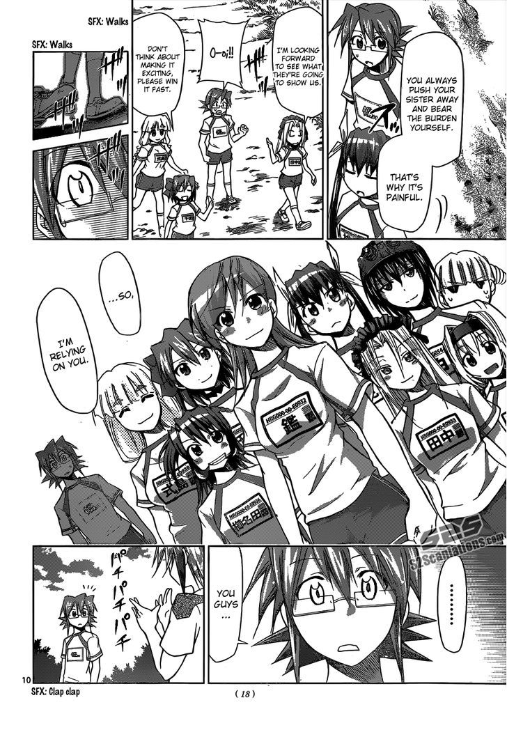 Denpa Kyoushi chapter 90 page 11