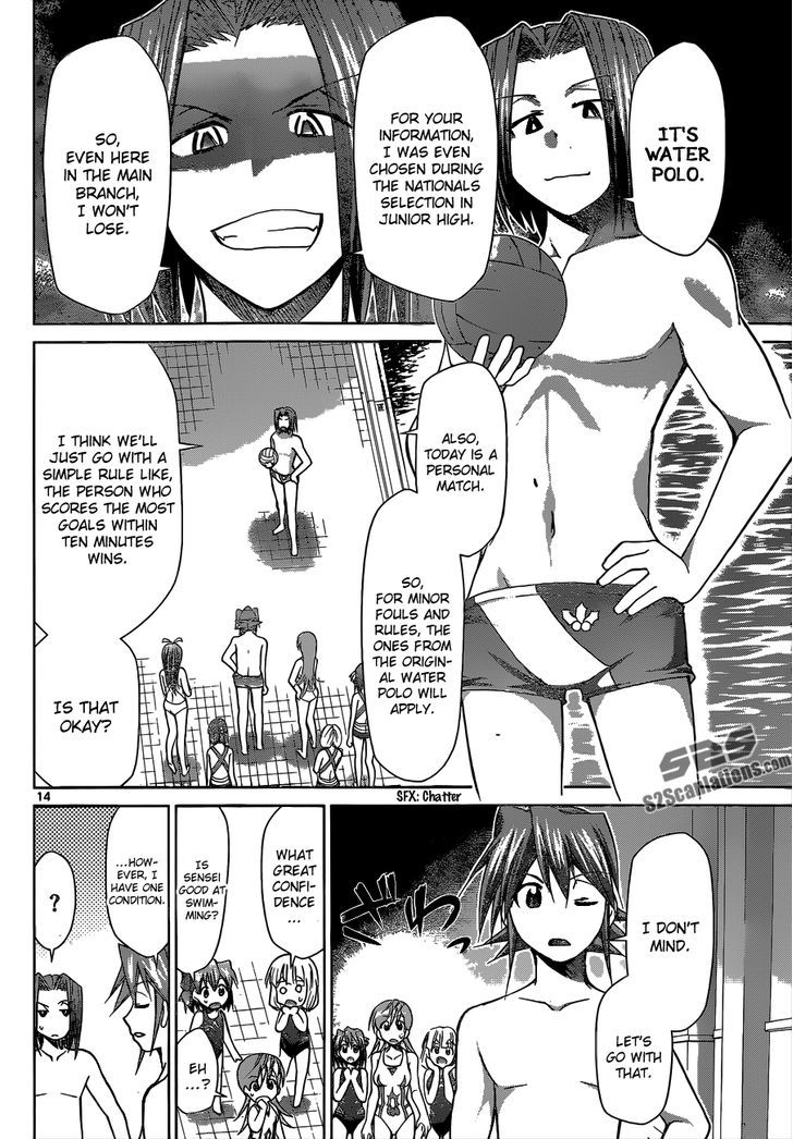 Denpa Kyoushi chapter 90 page 14