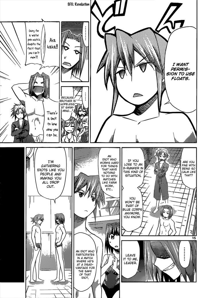 Denpa Kyoushi chapter 90 page 15