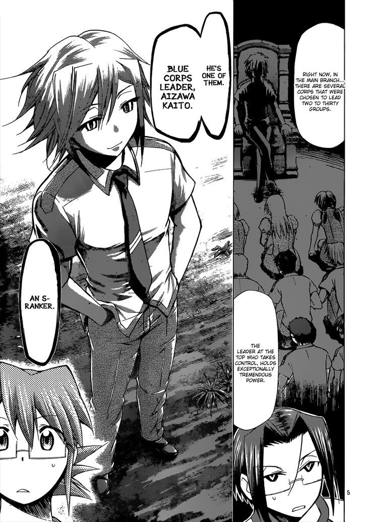 Denpa Kyoushi chapter 90 page 6