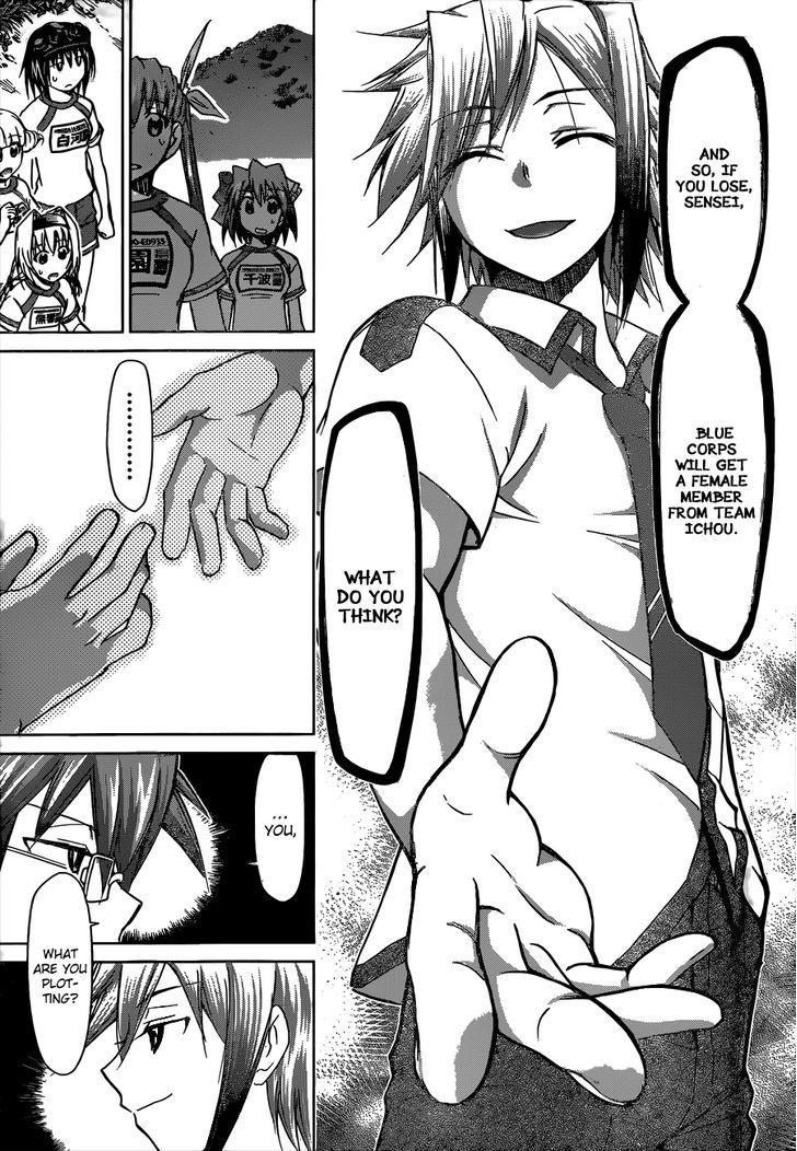 Denpa Kyoushi chapter 90 page 8