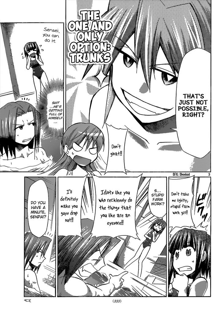 Denpa Kyoushi chapter 91 page 4