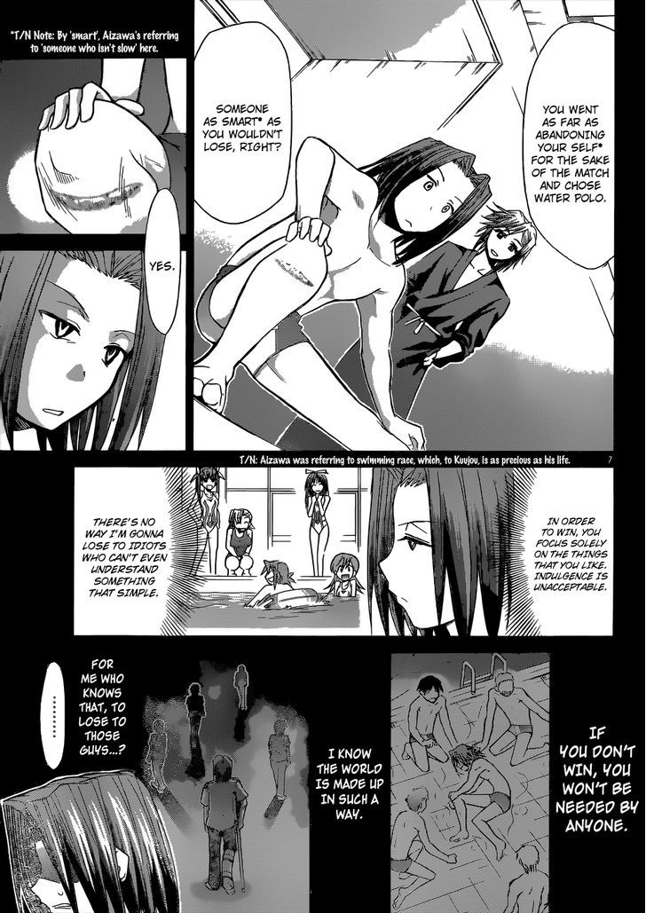 Denpa Kyoushi chapter 91 page 8
