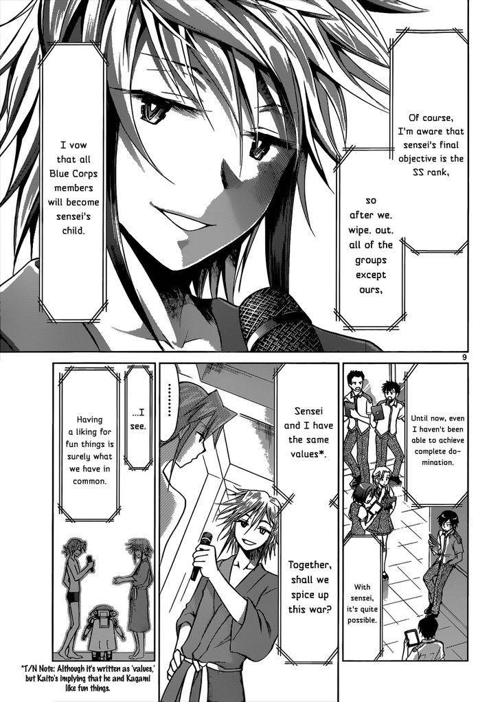 Denpa Kyoushi chapter 92 page 10