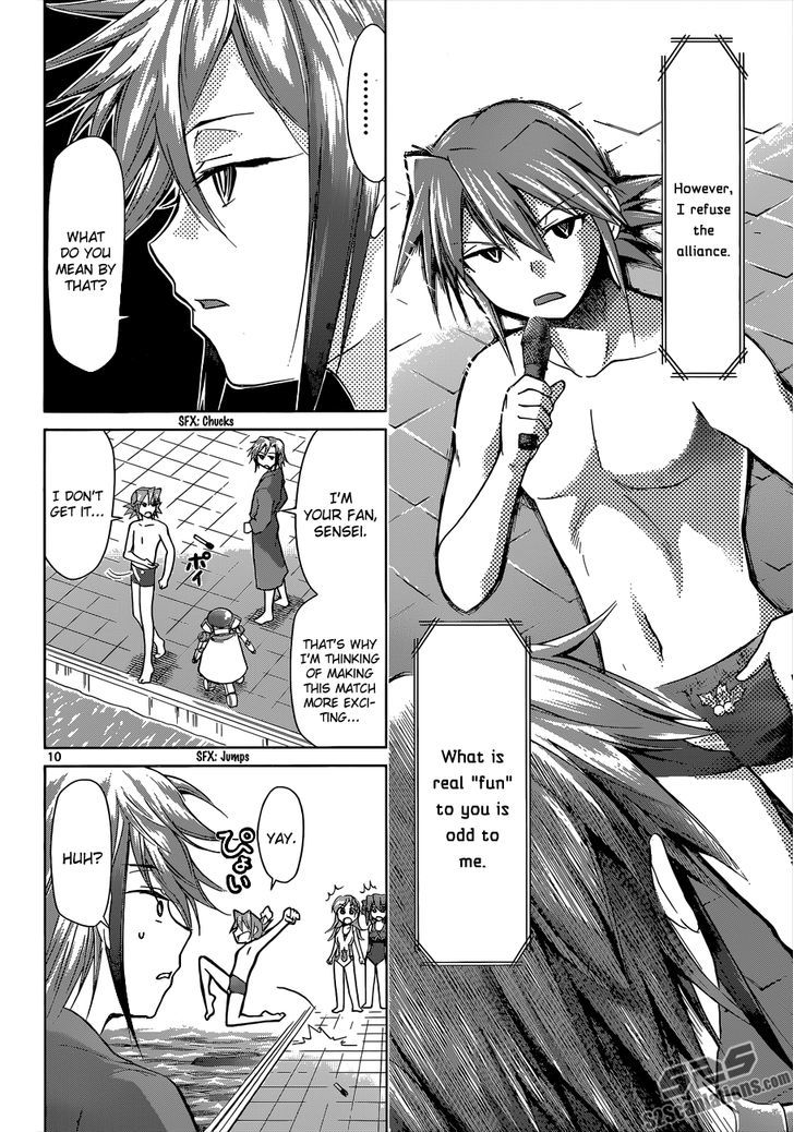 Denpa Kyoushi chapter 92 page 11