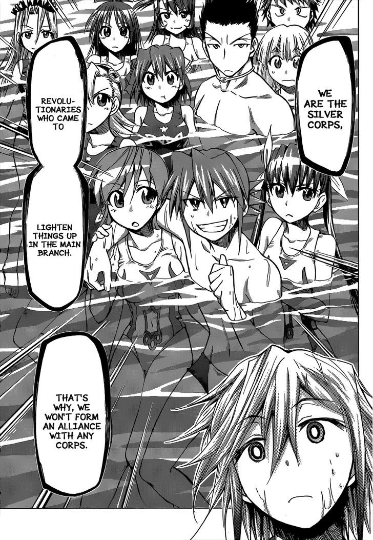 Denpa Kyoushi chapter 92 page 14