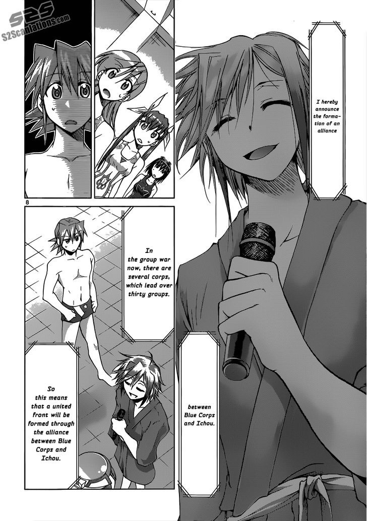 Denpa Kyoushi chapter 92 page 9