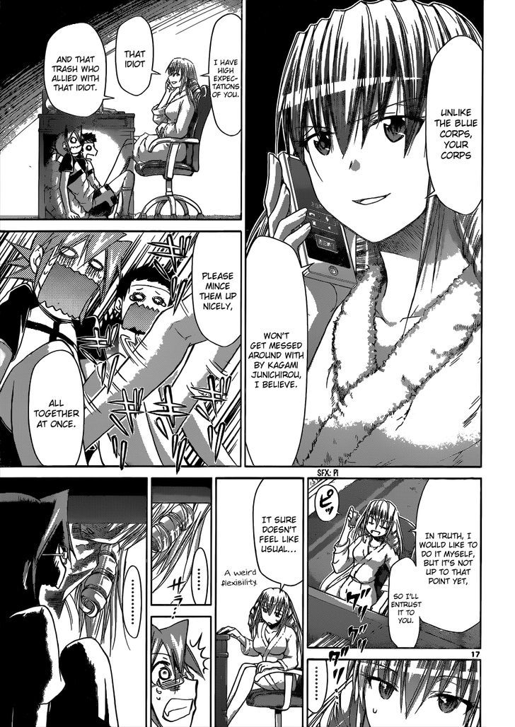 Denpa Kyoushi chapter 93 page 18
