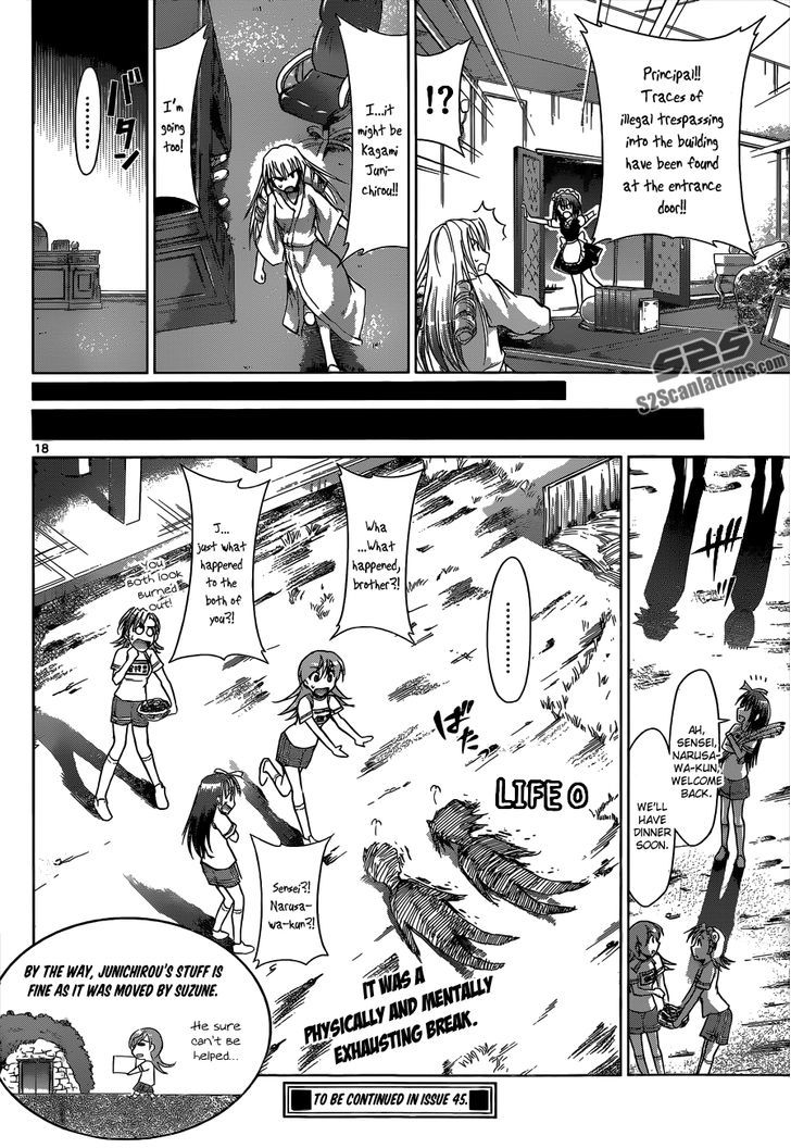 Denpa Kyoushi chapter 93 page 19