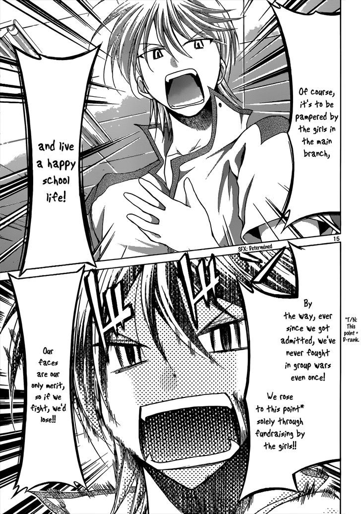 Denpa Kyoushi chapter 94 page 15