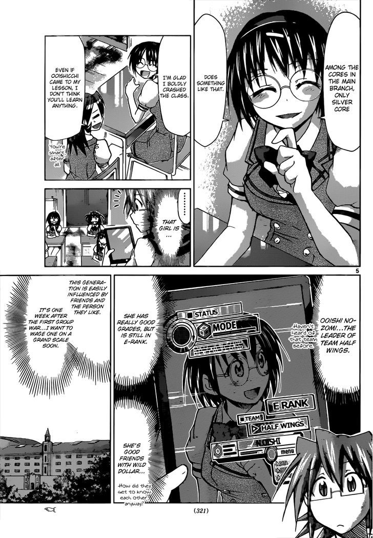 Denpa Kyoushi chapter 94 page 6
