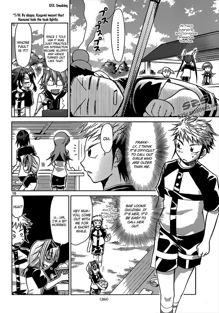 Denpa Kyoushi chapter 95 page 11