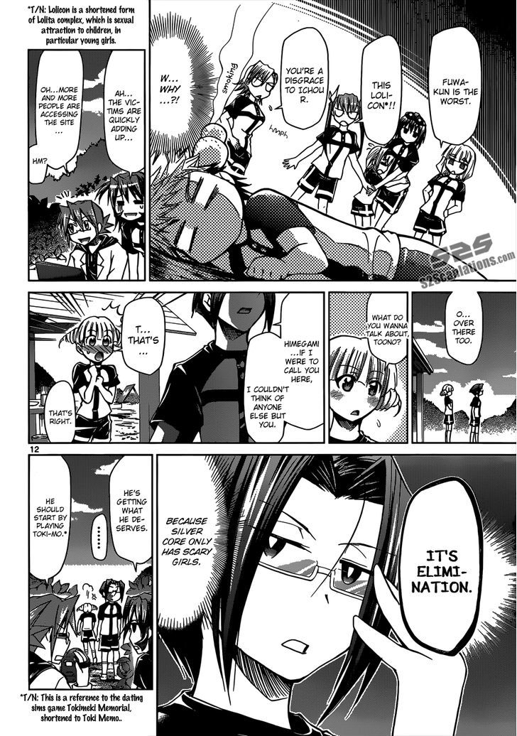 Denpa Kyoushi chapter 95 page 13