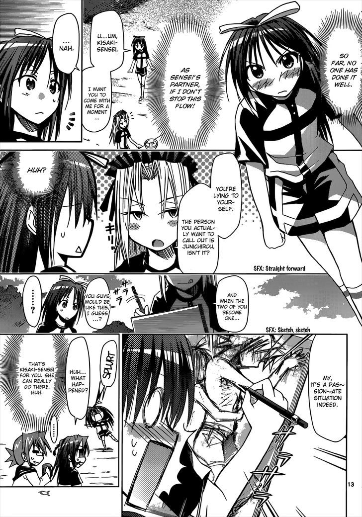 Denpa Kyoushi chapter 95 page 14