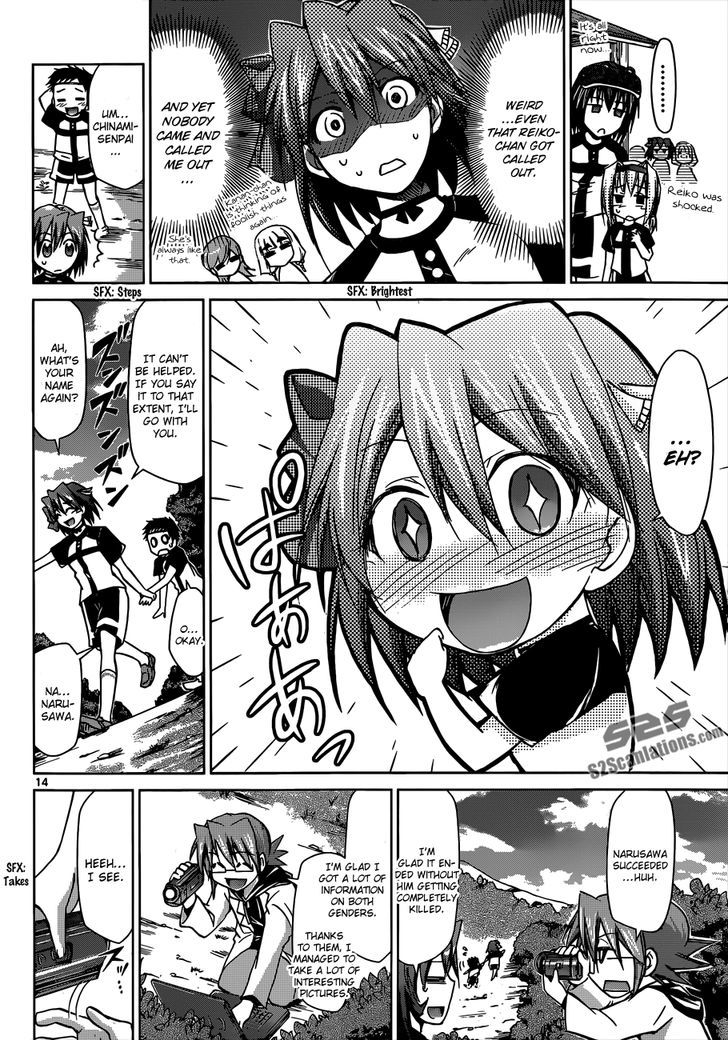Denpa Kyoushi chapter 95 page 15