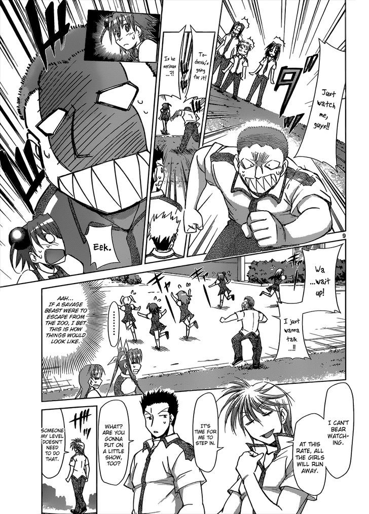 Denpa Kyoushi chapter 96 page 10