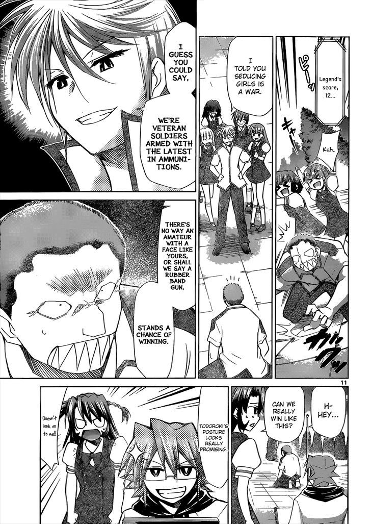 Denpa Kyoushi chapter 96 page 12