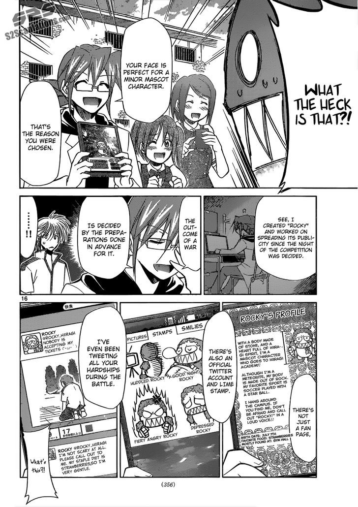 Denpa Kyoushi chapter 96 page 17