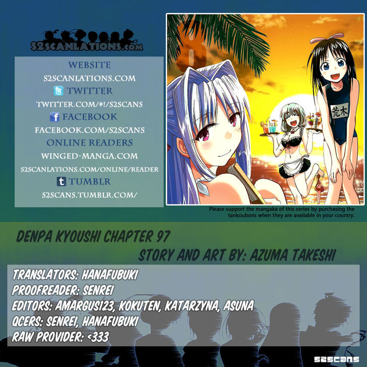 Denpa Kyoushi chapter 97 page 1