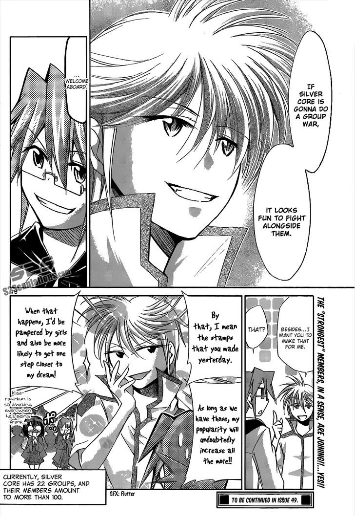 Denpa Kyoushi chapter 97 page 19