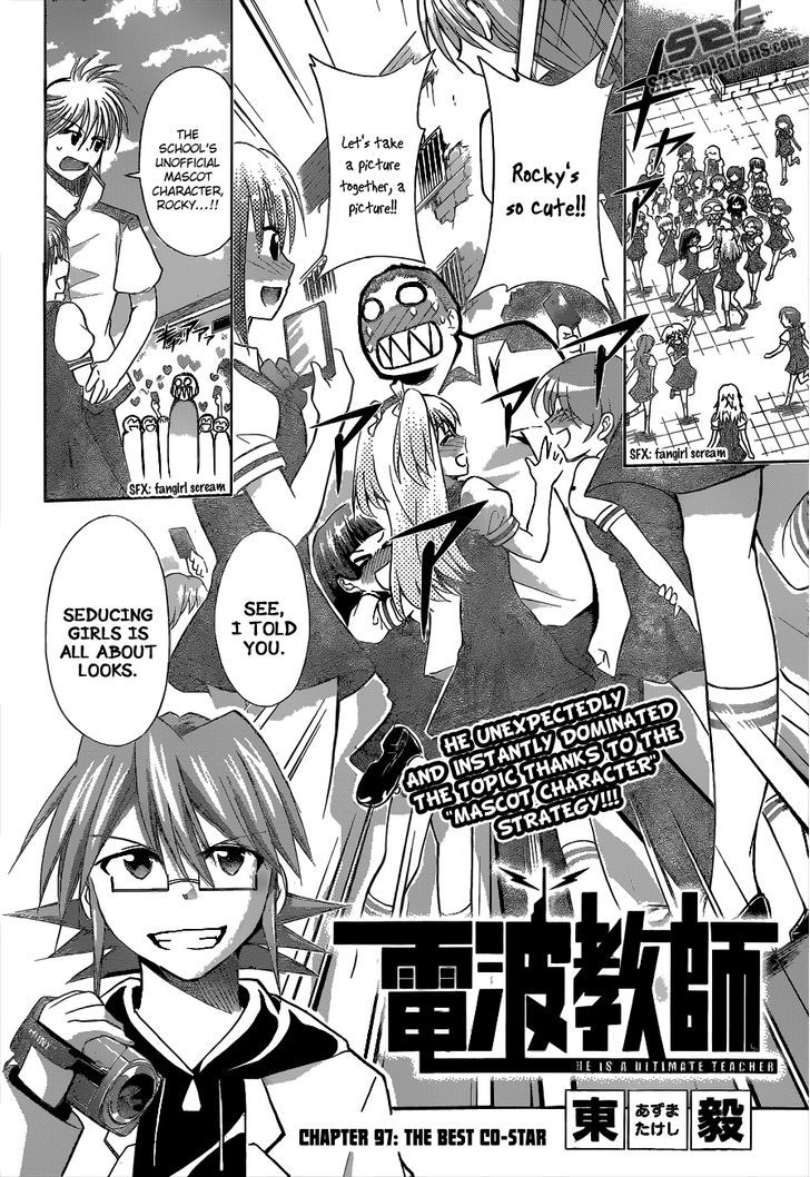 Denpa Kyoushi chapter 97 page 3