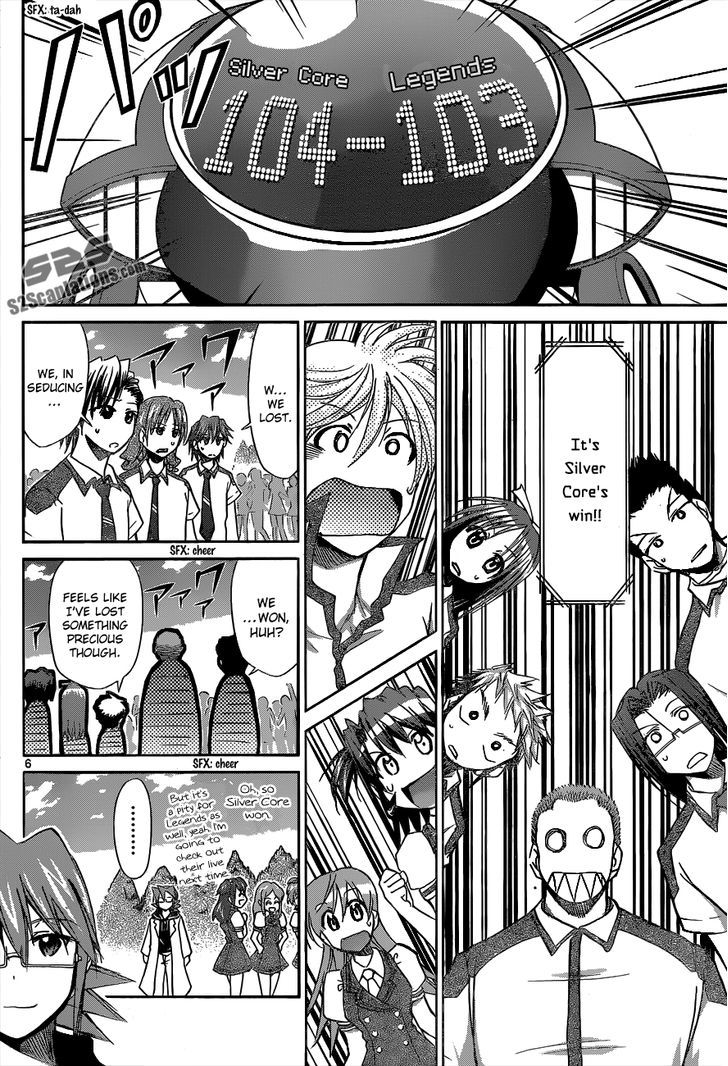 Denpa Kyoushi chapter 97 page 7