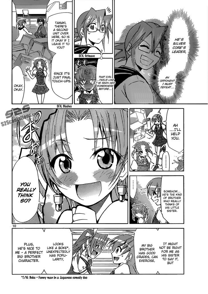 Denpa Kyoushi chapter 98 page 11