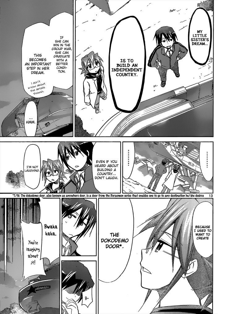 Denpa Kyoushi chapter 98 page 14