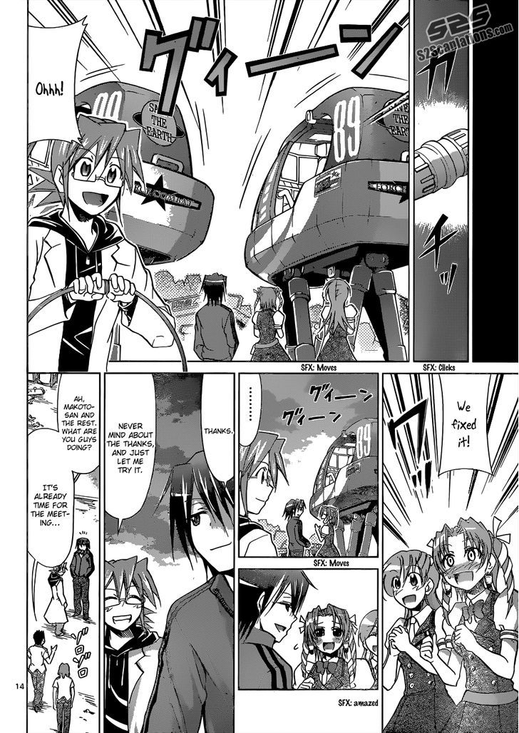 Denpa Kyoushi chapter 98 page 15