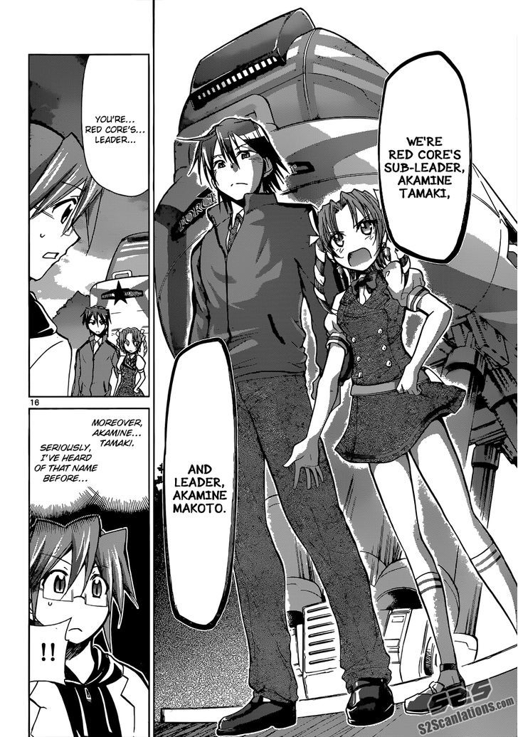 Denpa Kyoushi chapter 98 page 17